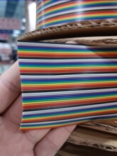 1.27mm�g��10/14/16/20/26/34/40/64�K�ʺ��ž�����ɢ�u