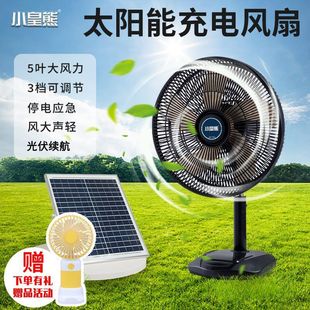 ̫ܳLȼ늃҃ȑ~¶Iݱy̨