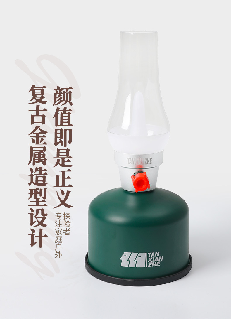 详情页_03.png