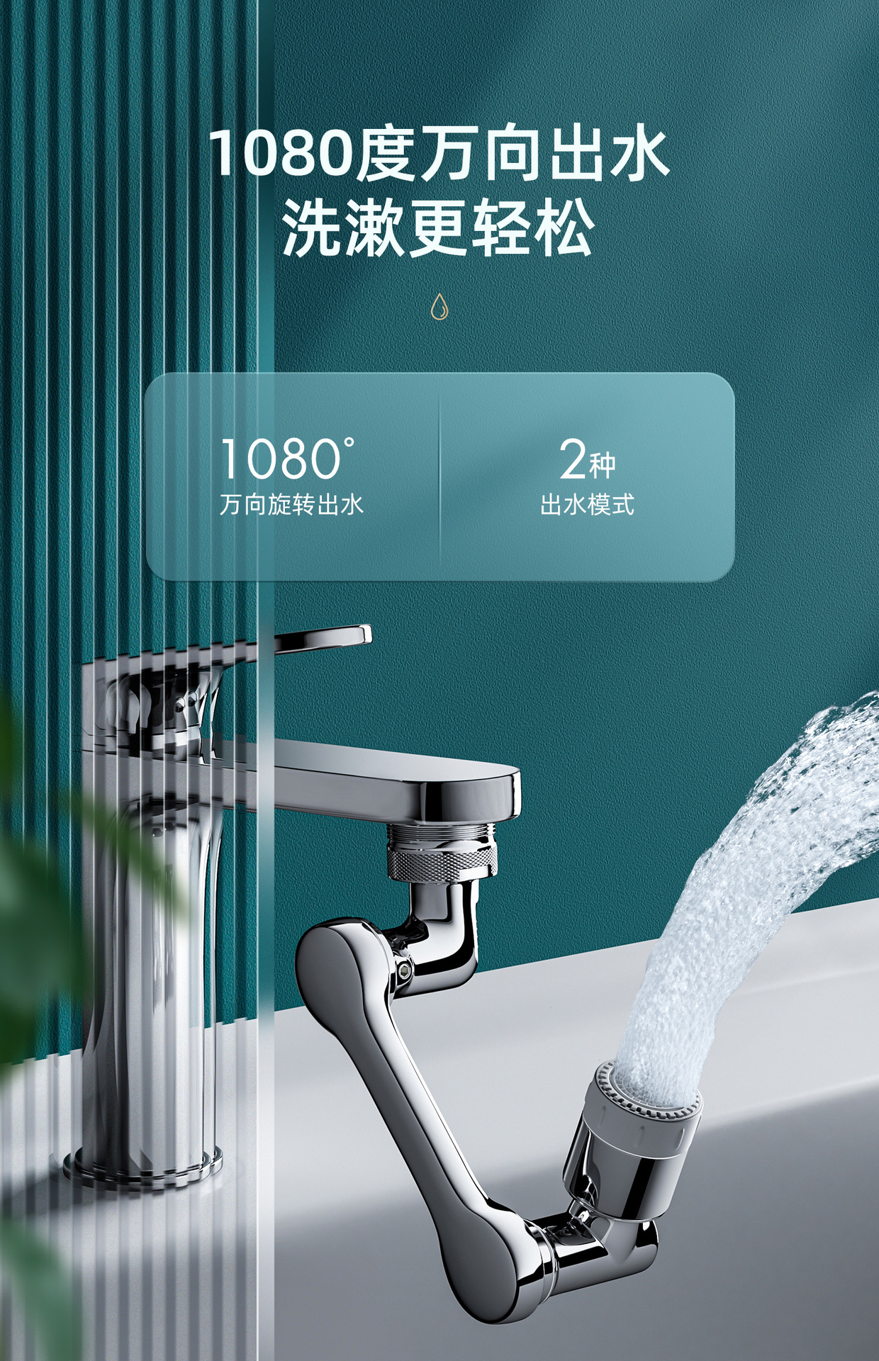 O1CN01sFezgL2LbEYJn7lvc_!!3381