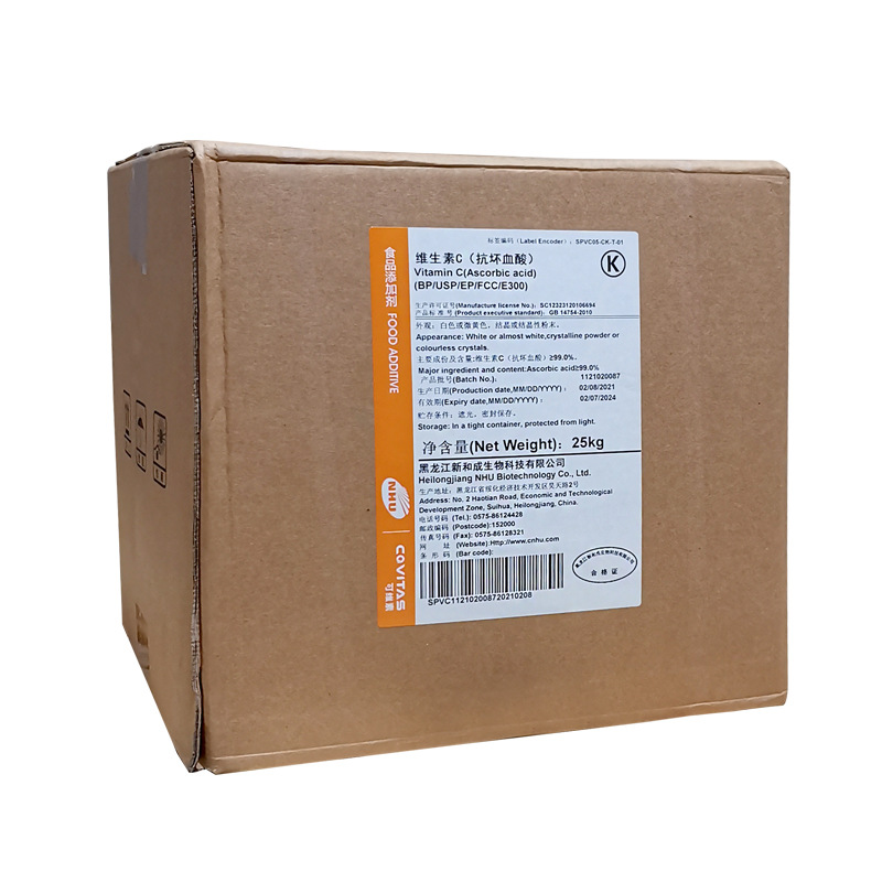 �����ֻ��ºͳ�ʳƷ��ά����Cʯҩ������ҩVCL-����Ѫ��ԭ��