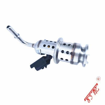 Oil pump, nozzle for Peugeot 2083083008