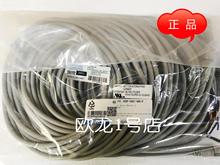 欧姆龙 XS2F-D421-G80-F 接近开关连接线 原装全新正品现货