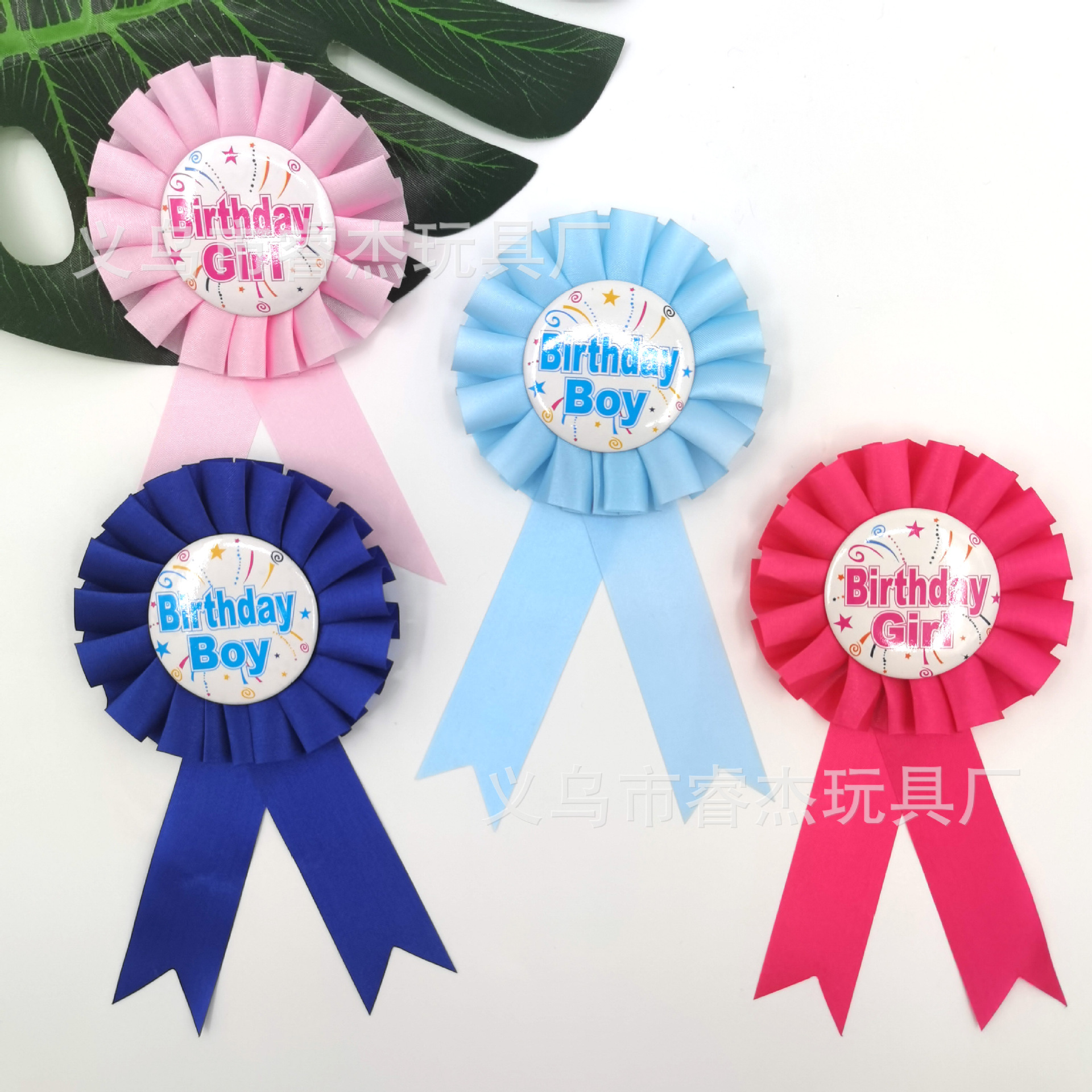 生日男孩女孩122