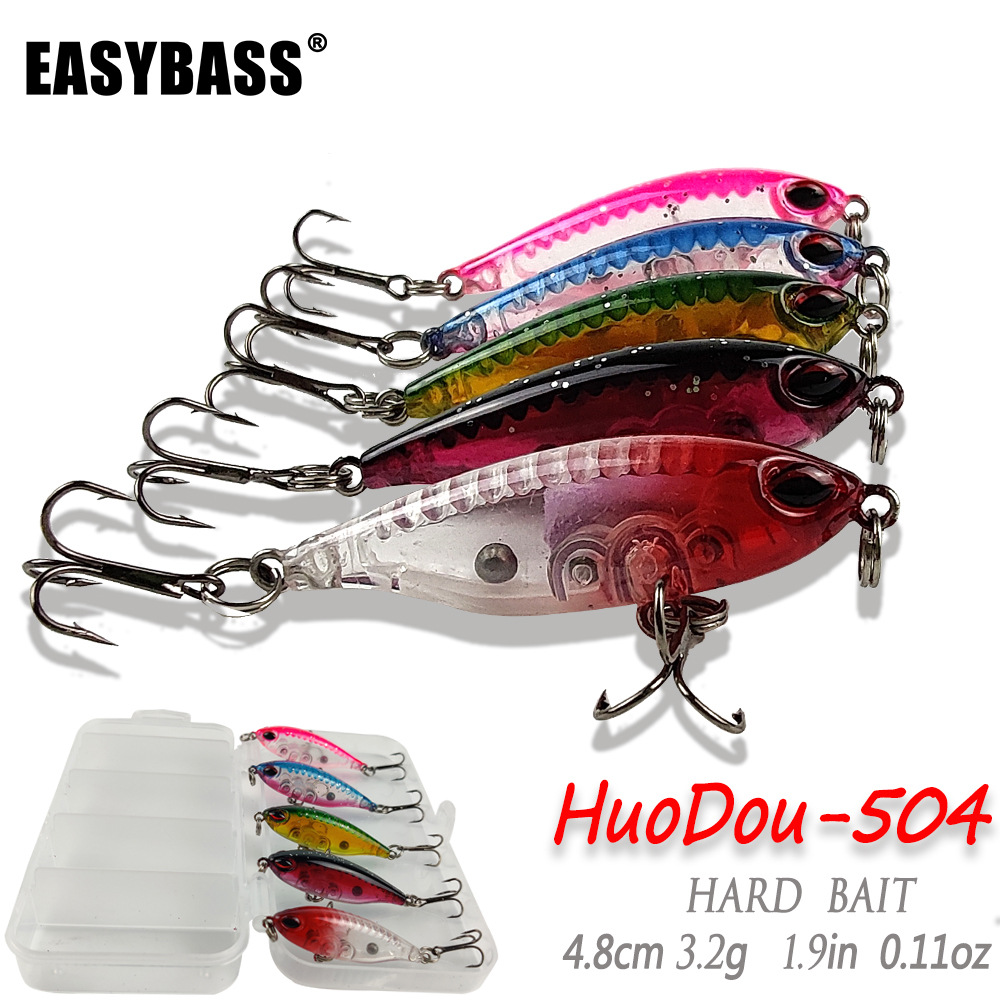 5個盒裝路亞餌套裝 浮水小米諾海釣微物假餌 硬餌帶響珠 翹嘴批發