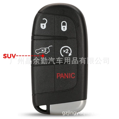 Car Keys – Key Shell Flat Milling - 4-1-key-suv-black