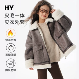 童裤;童T恤;普通外套