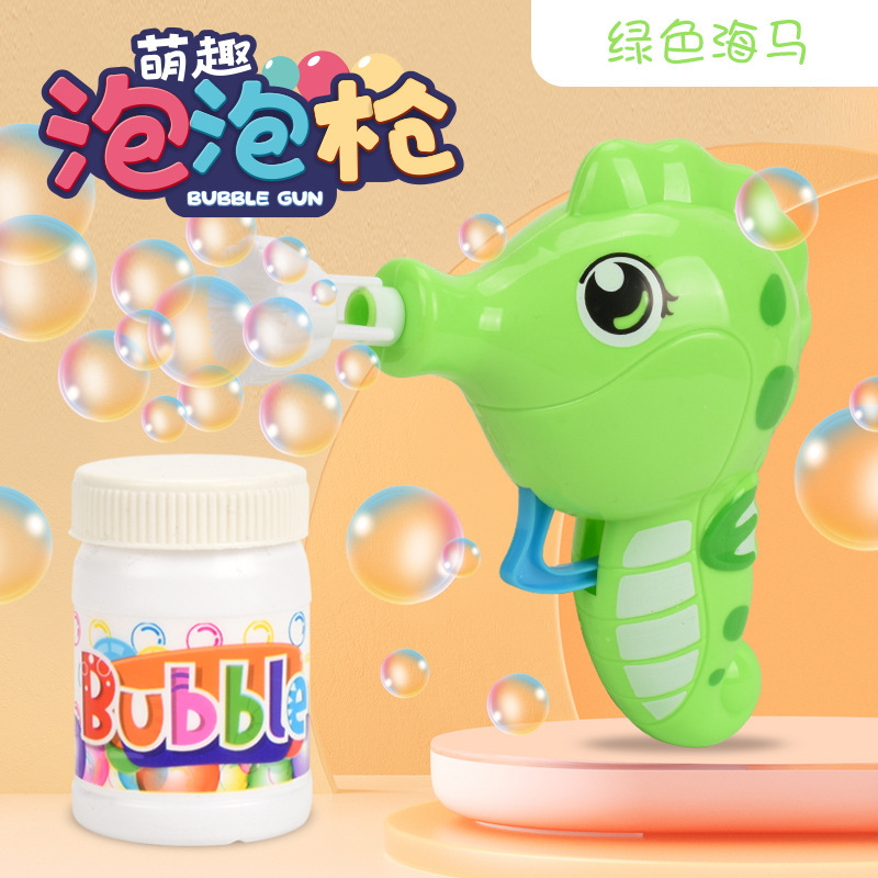 Nueva máquina de burbujas de dibujos animados de quinta generación, pistola de burbujas manual famosa en internet, regalo para el Día del Niño, juguete para puestos callejeros al por mayor.