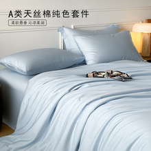 A��p�ݼ�~60֧��z�޺��s��ɫϵ�ļ��כ�ˬ�z����˯���״�����z