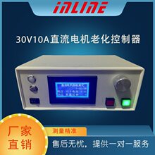INLINE������ ���ߵ͉��ϻ����������ϻ���������ֱ��늙C�ϻ�
