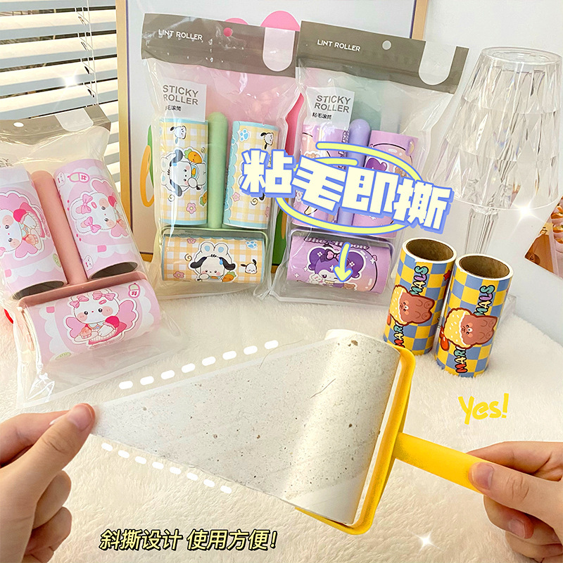 新型アニメ粘毛器セットローラー引き裂き式冬服除毛ローラーペット粘毛神器卸売り|undefined