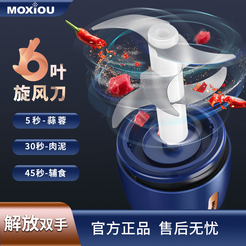 商品图