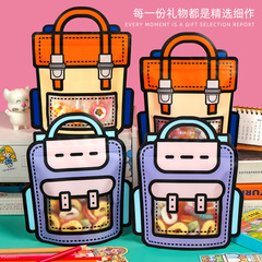 Factory direct sales holiday gift packaging bag school bag snack bag cute creative student children birthday gift bag