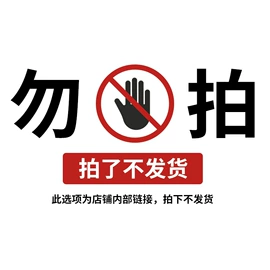 口腔护理套装;牙贴;其他口腔护理
