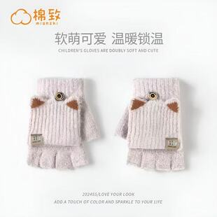 ��ָ����Ů�����Ӻ�ů�ﶬ��W���ӽq�T��ë���ɐ�����؈������