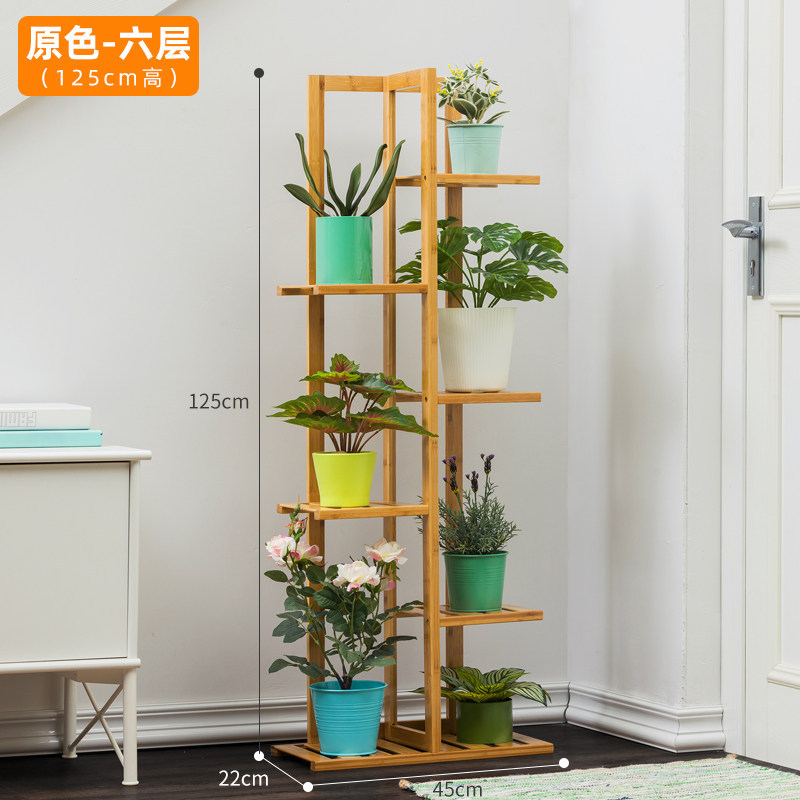 Soporte de flores vertical para comercio exterior, estante de plantas en maceta de varias capas para sala de estar, soporte para macetas, soporte vertical para flores de exterior.