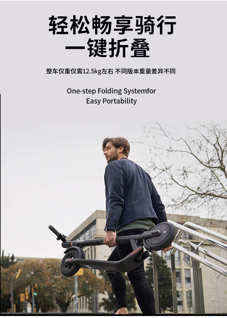 Hezzo electric scooter adult 3-speed adjustable foldable portable urban commuter scooter factory direct sales