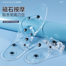 ��ʯЬ�|��ʿŮ�\�����������_���_�ĉ|�o�_�|��ܛ���m�����_͸��