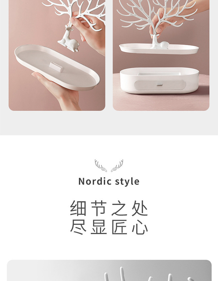 详情_17.jpg