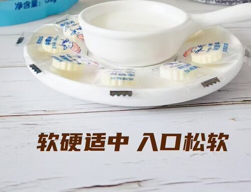 Xinjiang Specialty Milk Snacks Empress of the West Dry Milk Cheese 500g/bag Hand-held Pack Milk Snacks Goat Milk Snacks Camel Milk Snacks