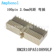 ��԰������� HM2R10PA5108N9LF 100pin 2.0mm��� ���