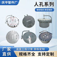 �˿��w���P䓻��D�w�ֿ׻�����׼����̼䓿��_���l�����A���˿�