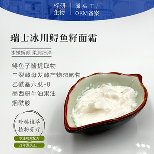 ��ʿ�\�~����˪ ����������-8 �����n�ˮ������ �\�~�Ӿ��A��˪