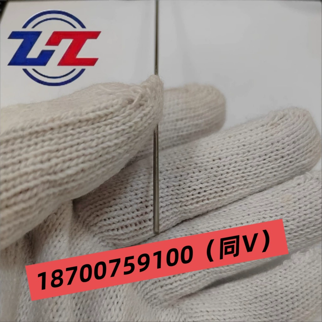 Поставка циркониевой проволоки, циркониевой проволоки 705, циркониевой сварочной проволоки, цена, диаметр Φ1.0-4.0мм, циркониевая проволока 702, прямая проволока в бухтах.