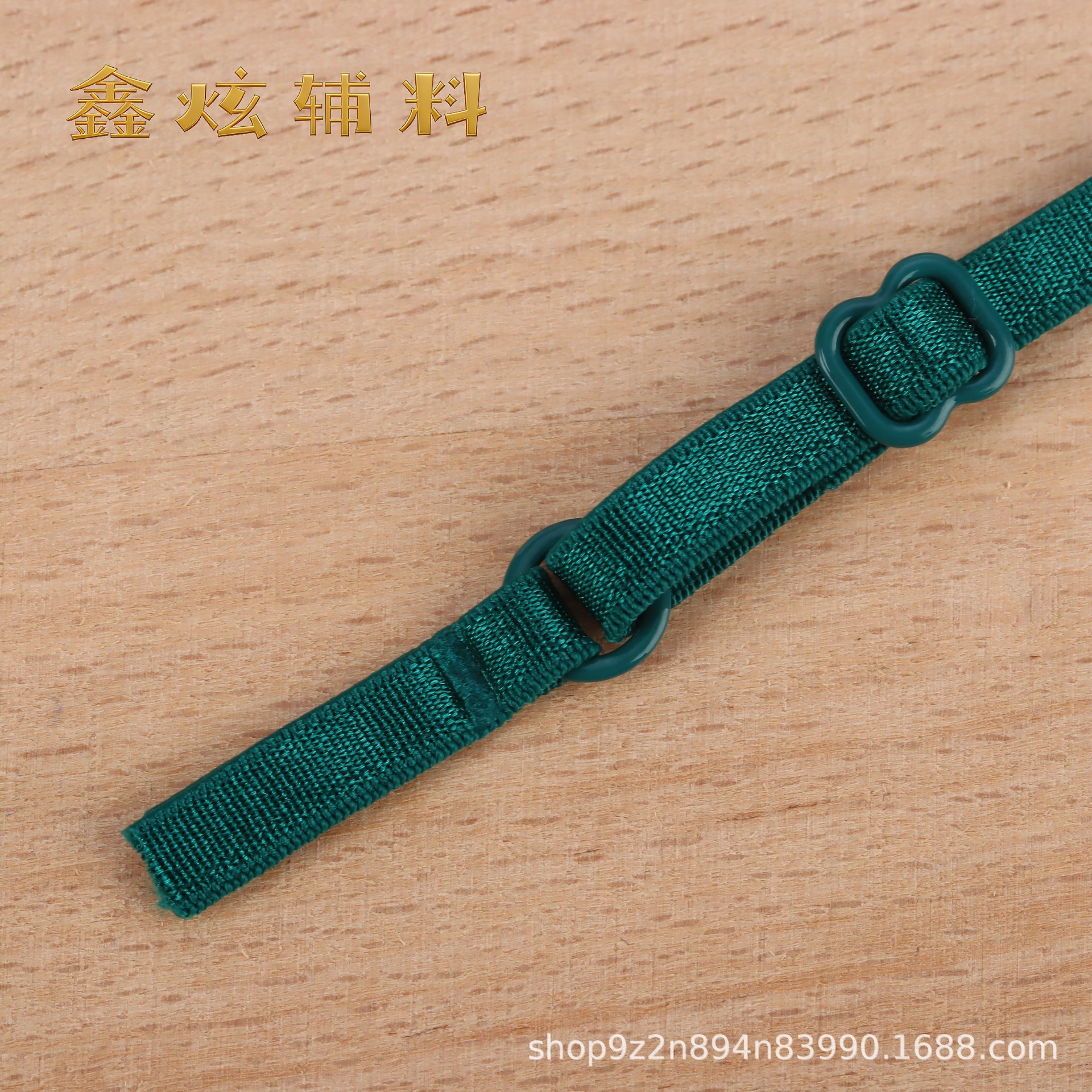 (고무 버클) 폭 0.6cm*36 길이 181호 (6861 모델 A22)*싱글