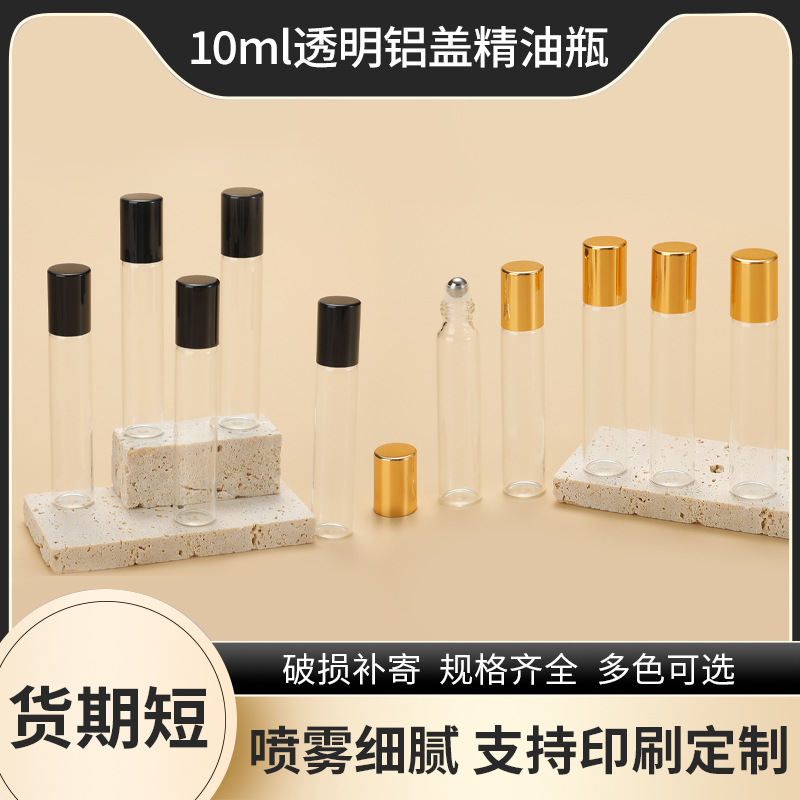 10ml de aceite esencial, venta directa de fábrica, vidrio transparente, bola de acero, bola, perfume, botella, 5ml, botella vacía