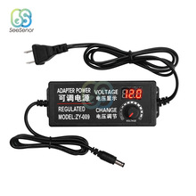 Adjustable AC To DC Power Supply 3V 5V 6V 9V 12V 15V 18V 24V