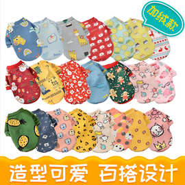 宠物新款可爱卡通印花加绒保暖服装小型犬猫咪狗狗衣服用品厂家