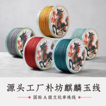 72̖�� ���K�����������K��朌����K1.5mm�ֹ������Ʒ���Ͼ�