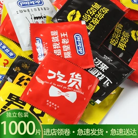 湿巾纸;婴儿湿巾