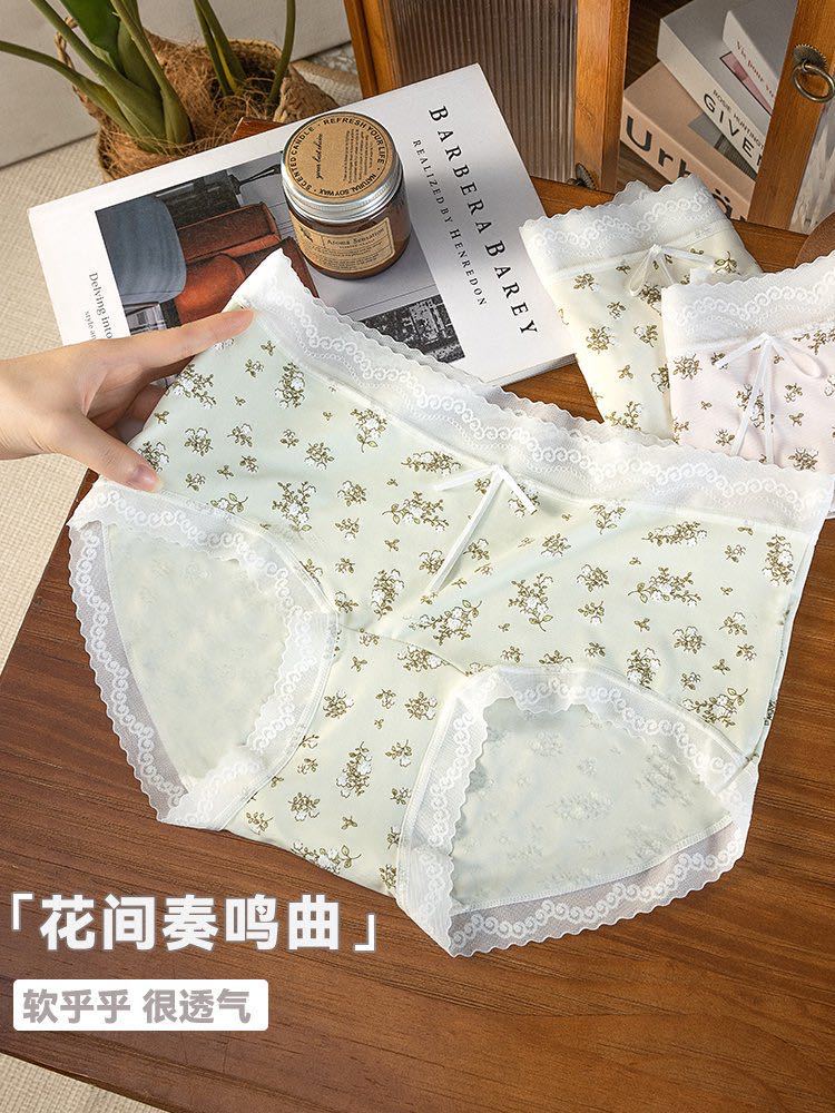 Filamento de hielo flor triturada atmósfera retro pantalones de cintura alta suave piel 10A antibacteriana alargar la entrepierna pantalones de niñas image 10