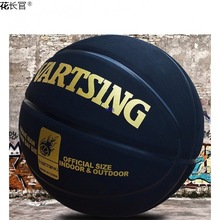 ˱ِ@5̖ͯ@ⷭëţƤָСW7̖