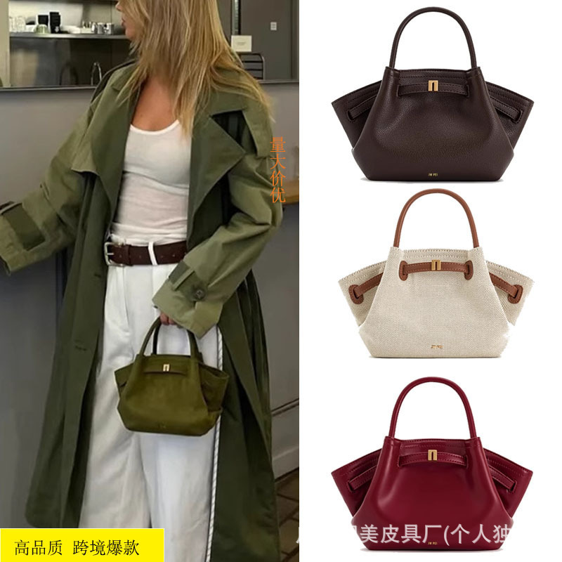 Jwpei Dumpling Bag Suede Leather Tote Bag Niche Design Shoulder Underarm Bag Commuter Genuine Leather Crossbody Bag