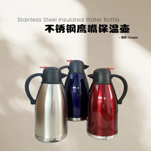 ����ر��؟�ˮ�� ���P��p����ձ�ů�� ���ñ���ů�ˮ�ضYƷ