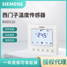 RDD510/BP.VS���T�ӵ�ů�ؿ���SIEMENS���g�ؿ���� ��LCD