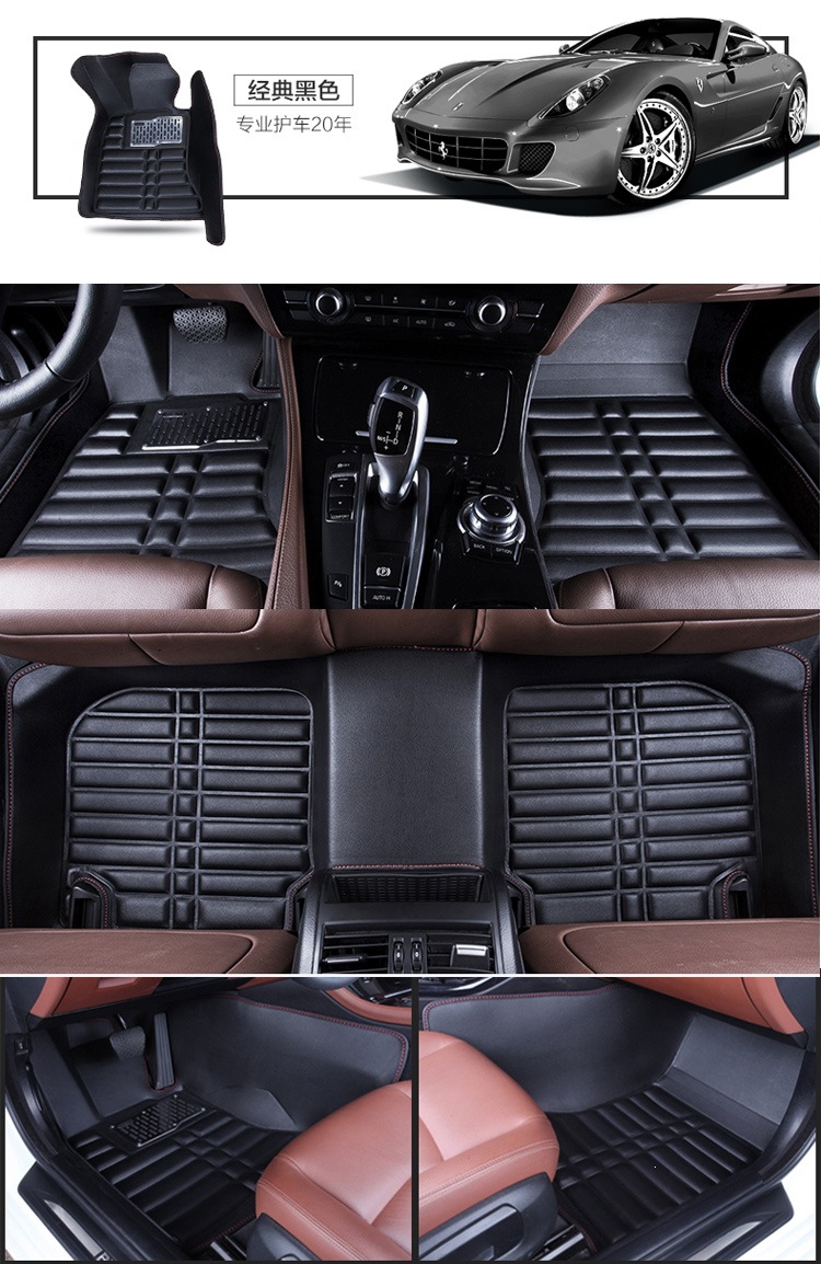 Full-coverage car floor mats, custom-made for new and old models, specialized single-piece driver's side floor mat carpet