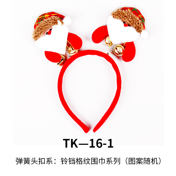 Diademas Navideñas Sencillas, Diademas con Astas de Reno, Accesorios para Fiestas, Regalos para Niños, Suministros, Diademas al por Mayor image 49
