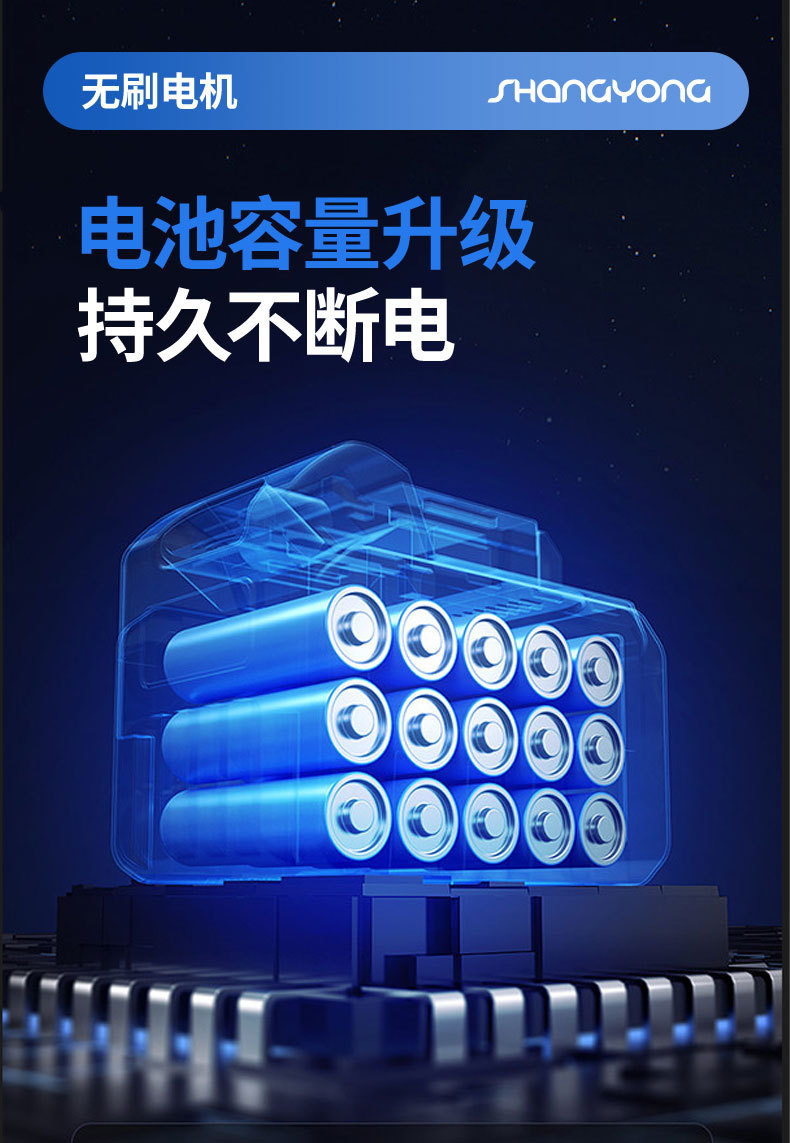 Cross-Border Car Wash Water Gun New Brushless Wireless Water Gun with Lcd Power Display Adjustable Gear Car Wash Machine