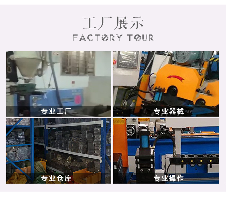 详情_12.jpg