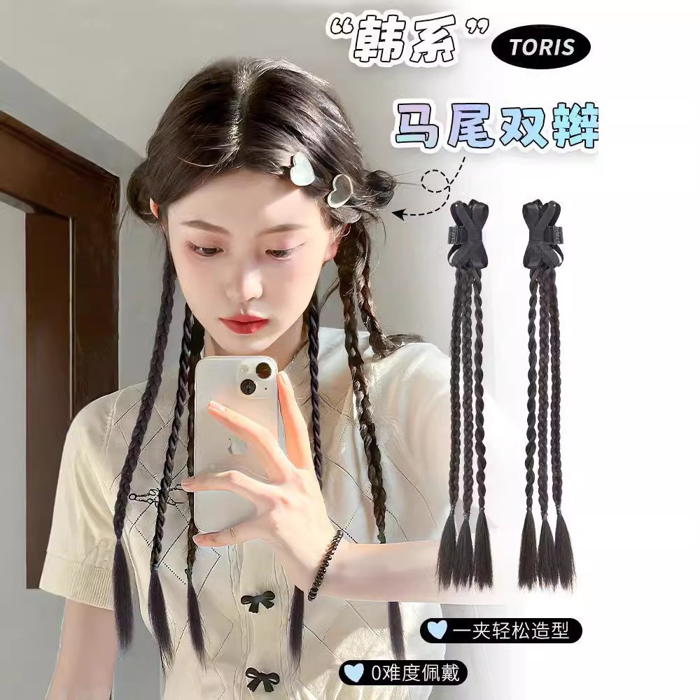 Niñas trenzas de cola de caballo alta doble cola de caballo trenzas largas trenzas de baile callejero trenzas de boxeo peluca red trenzas de hueso de pescado peluca trenzas