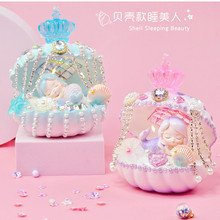 �����~ؐ��Сҹ�� ��ͯ�ֹ�diy�������ϰ�ؐ�����[������������l