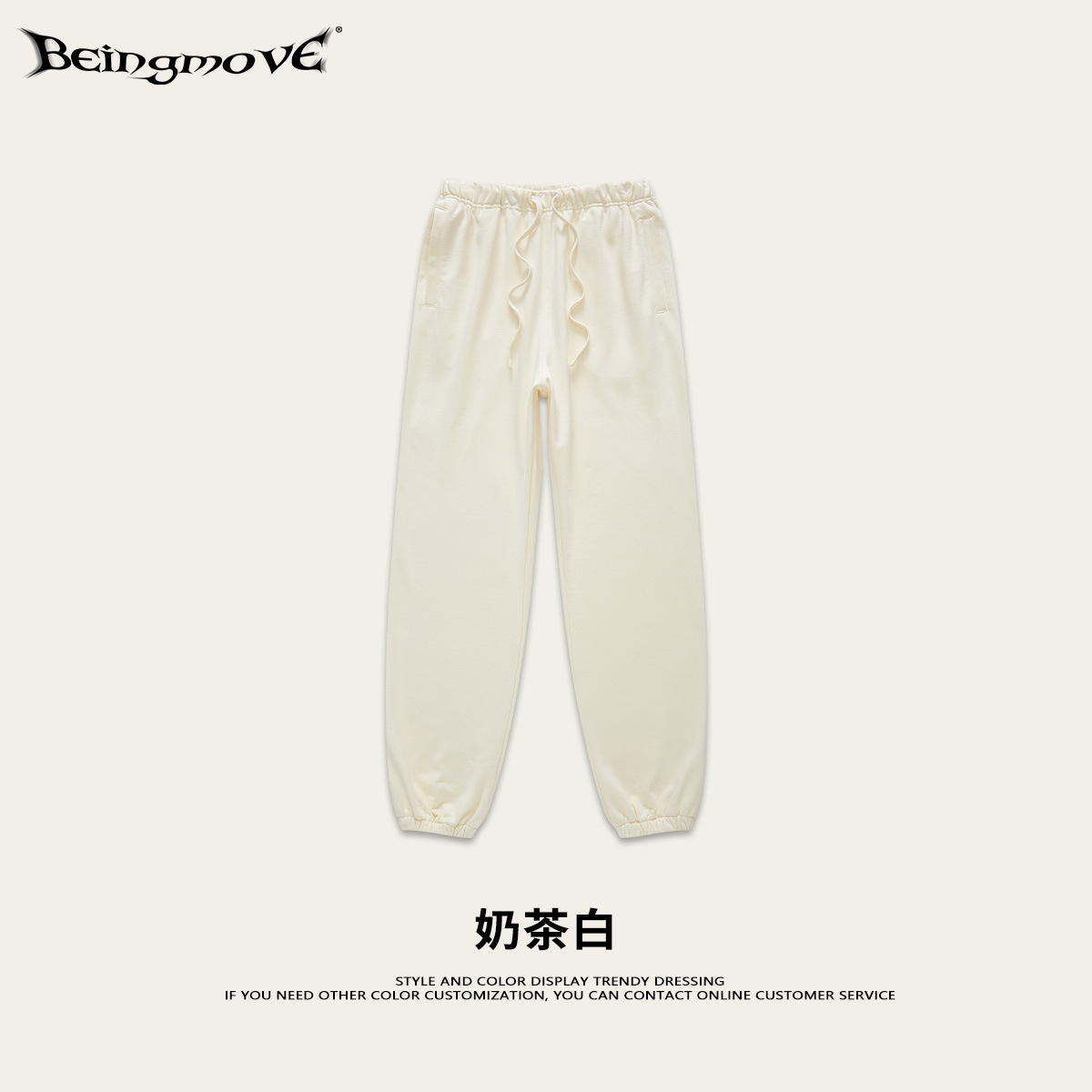 2025 otoño marca de moda de alta calidad pesado 440G suéter de felpa pantalones de ocio deportivos de pierna ancha sueltos para hombre comercio exterior