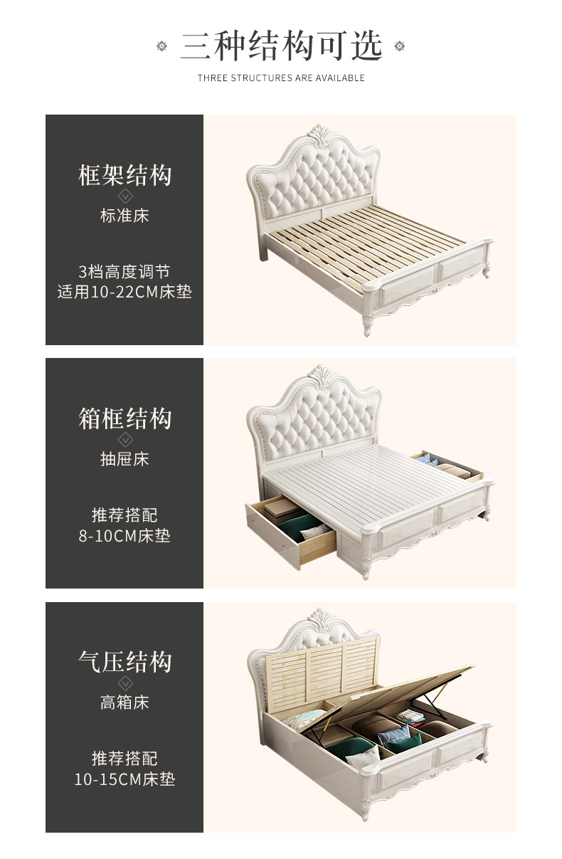 611 American bed_04.jpg