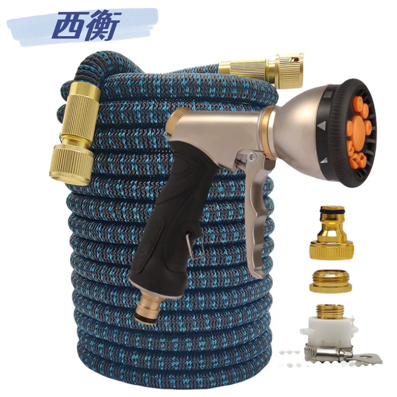 Телескопический шланг для воды высокого давления автомойка водяной пистолет