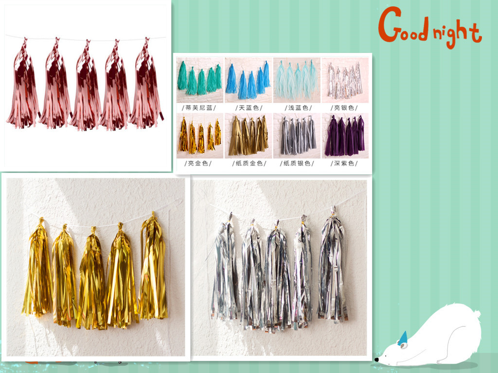 亮质流苏2_副本