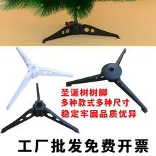ʥ������������֧��1.5��1.2���Ǽܵײ����Ľż̶ܹ��������ż���